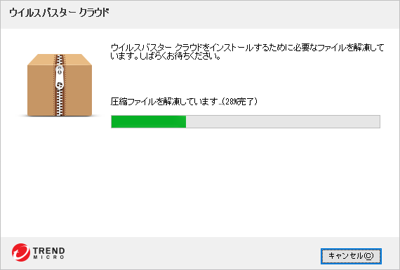 Windows10fallcreatorsupdateでウイルスバスターをインストールするとブルースクリーンになる Monoテク